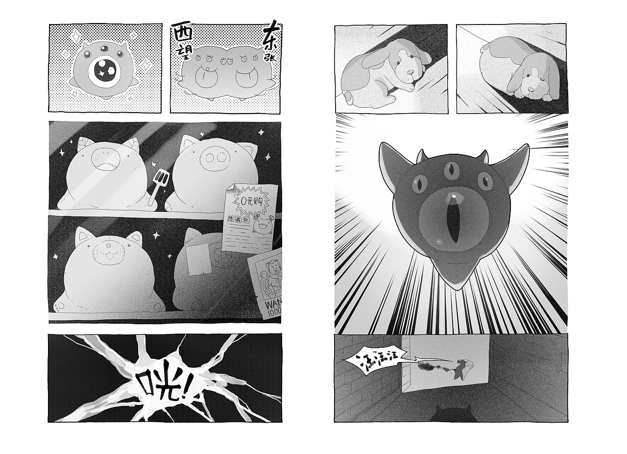 “反派”小小英雄丨小克丨小小英雄概念设计（图ZMjE1MjQ2MTA0） - IP形象 - 站酷设计师飞旋的板砖原创素材 - 站酷ZCOOL