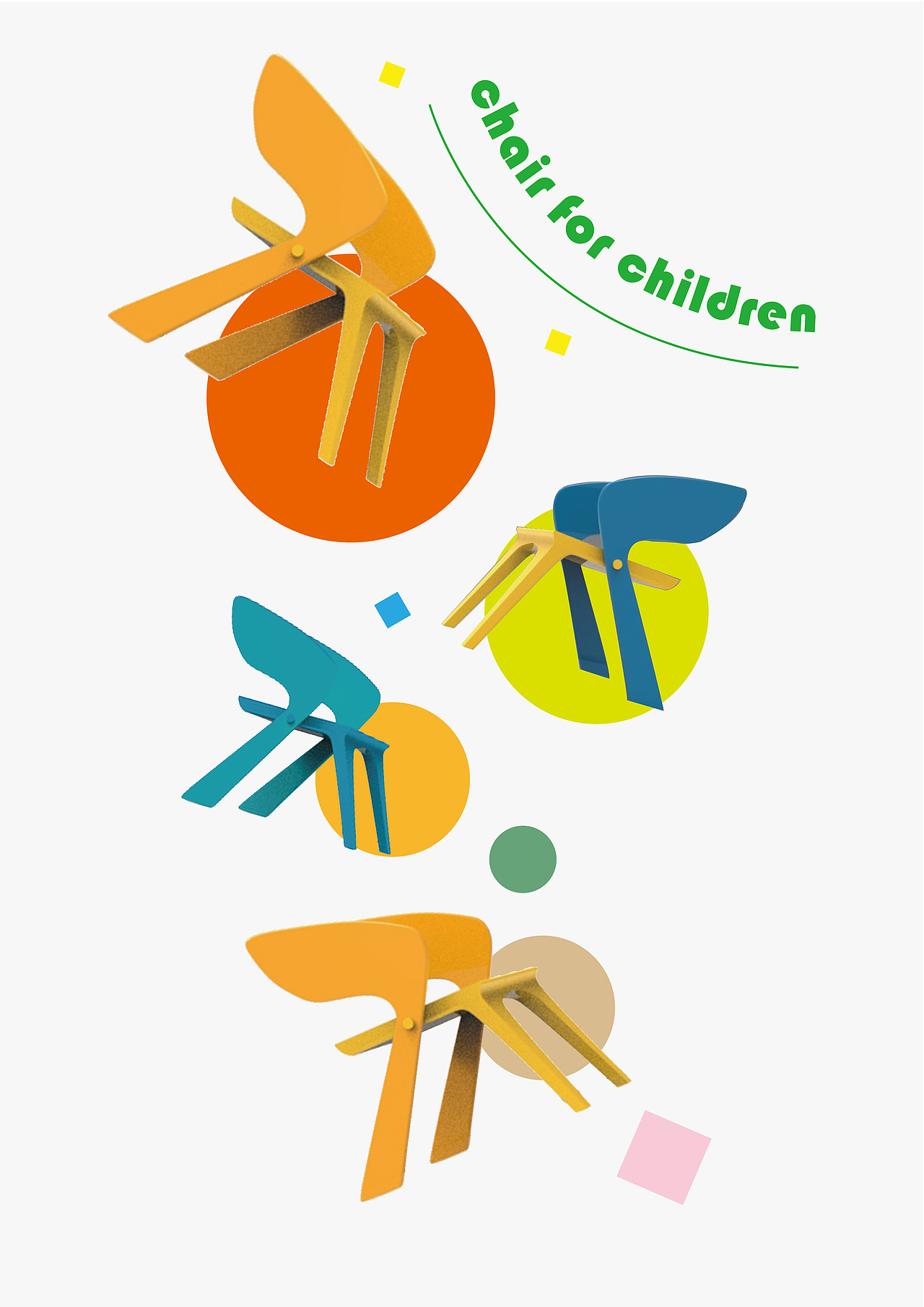 《兒童簡(jiǎn)約CC椅》（圖ZMjY0NzE0NjI4） - 生活用品 - 站酷設(shè)計(jì)師言寺i原創(chuàng)素材 - 站酷ZCOOL