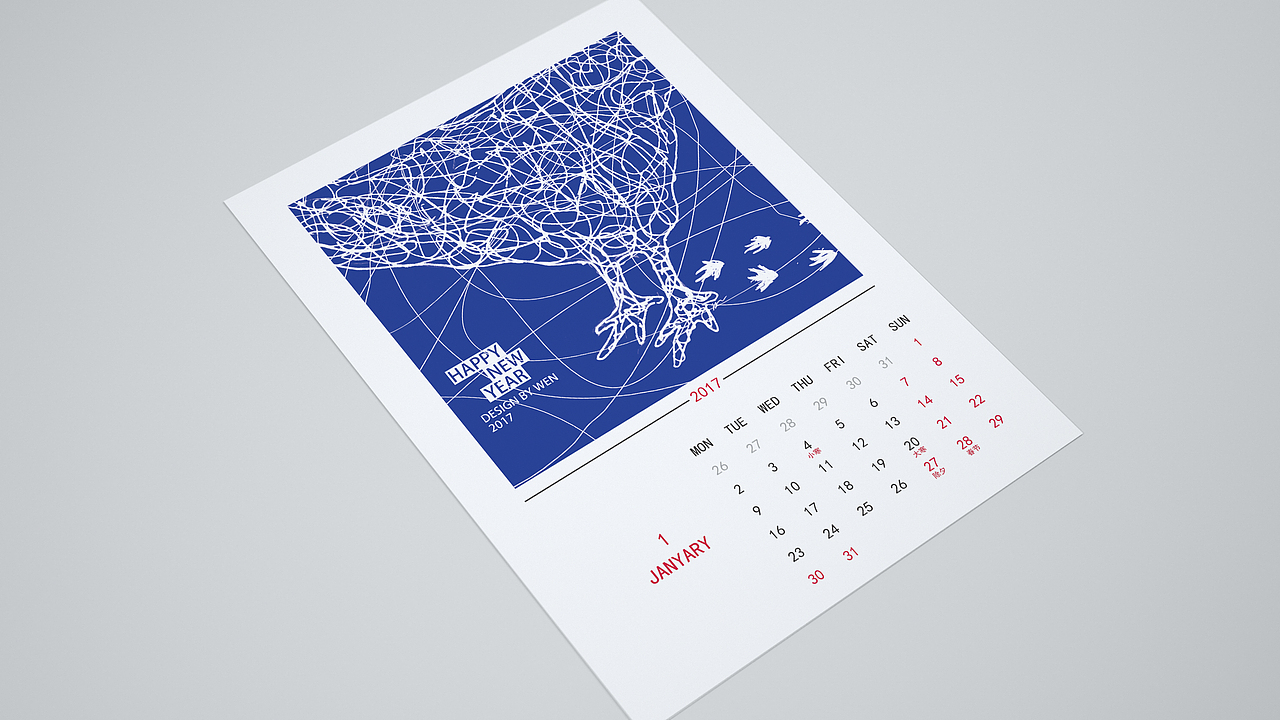 2017鸡年台历-鸡动人生（图ZNjg0ODc0MzY=） - 图案 - 站酷设计师yee1122原创素材 - 站酷ZCOOL