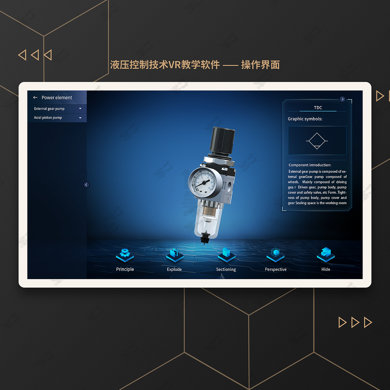 竹笋集100一丹个人作品集（图ZMjA2MDU1NDA4） - 其他UI - 站酷设计师竹笋集原创素材 - 站酷ZCOOL