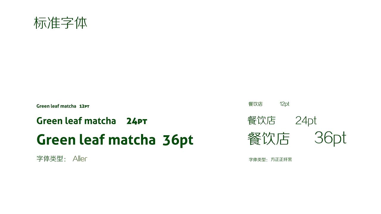 1821期学生个人作品展示07