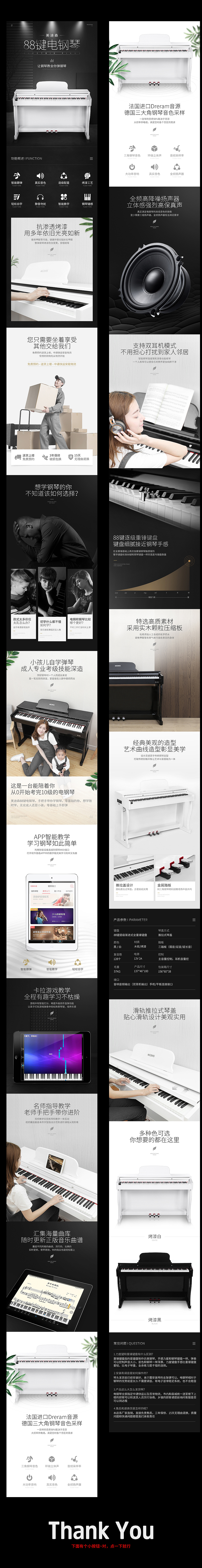 一些杂货（图ZMTAxNTE1Mjg0） - 电商 - 站酷设计师小黑屋工作室原创素材 - 站酷ZCOOL