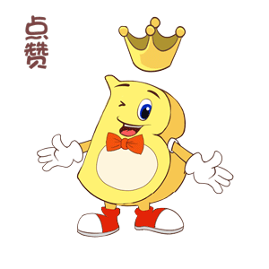 微信表情包定制（图ZMTQ3OTM0Nzg4） - 网络表情 - 站酷设计师铭图文创原创素材 - 站酷ZCOOL