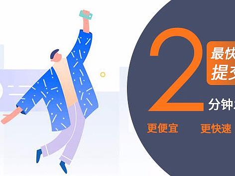 信息流（橙）