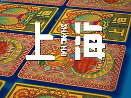 比赛