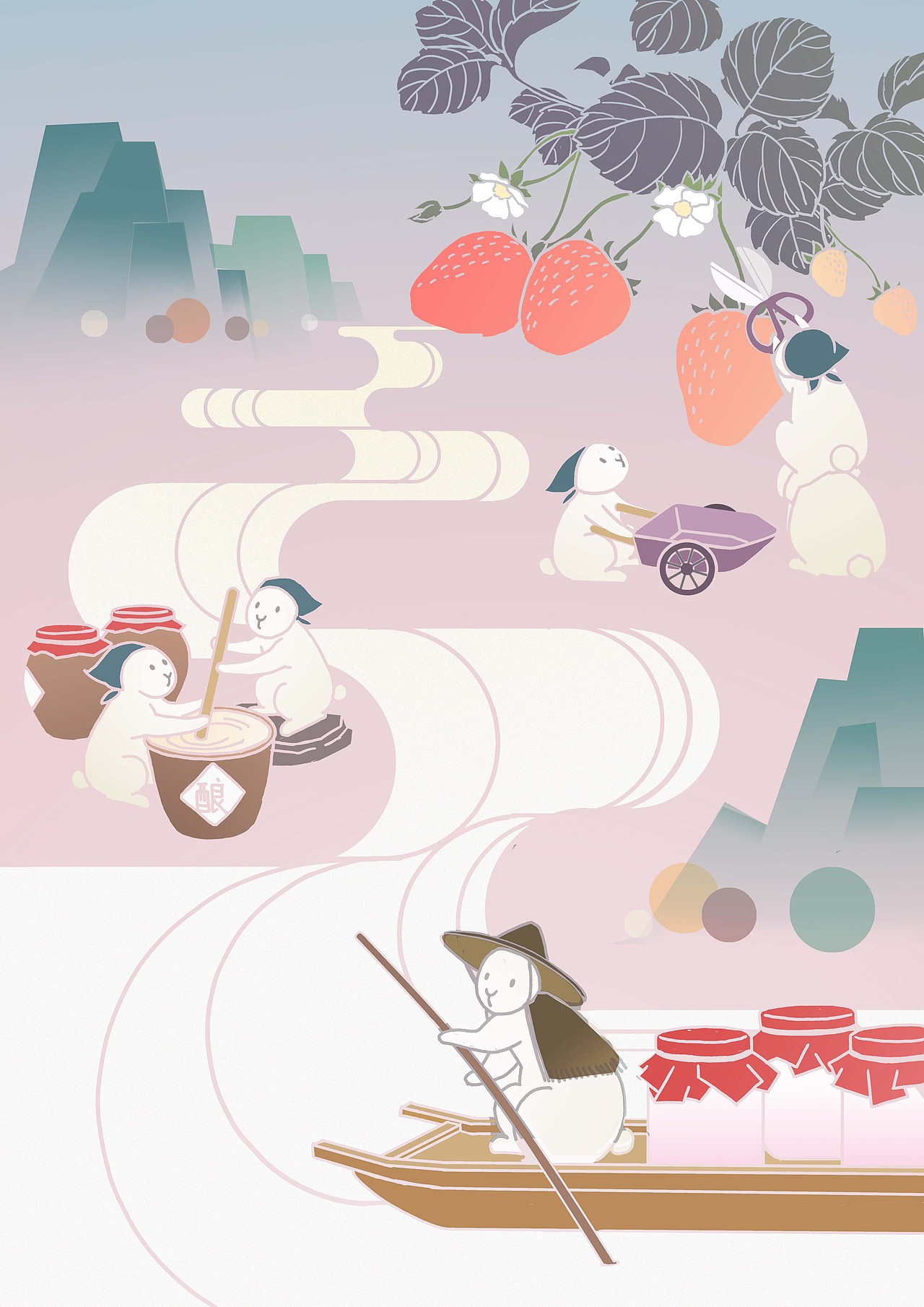 某品牌草莓酸奶饮品 主题插画设计