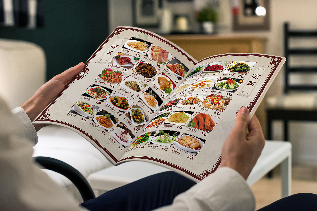 中餐厅菜单设计
