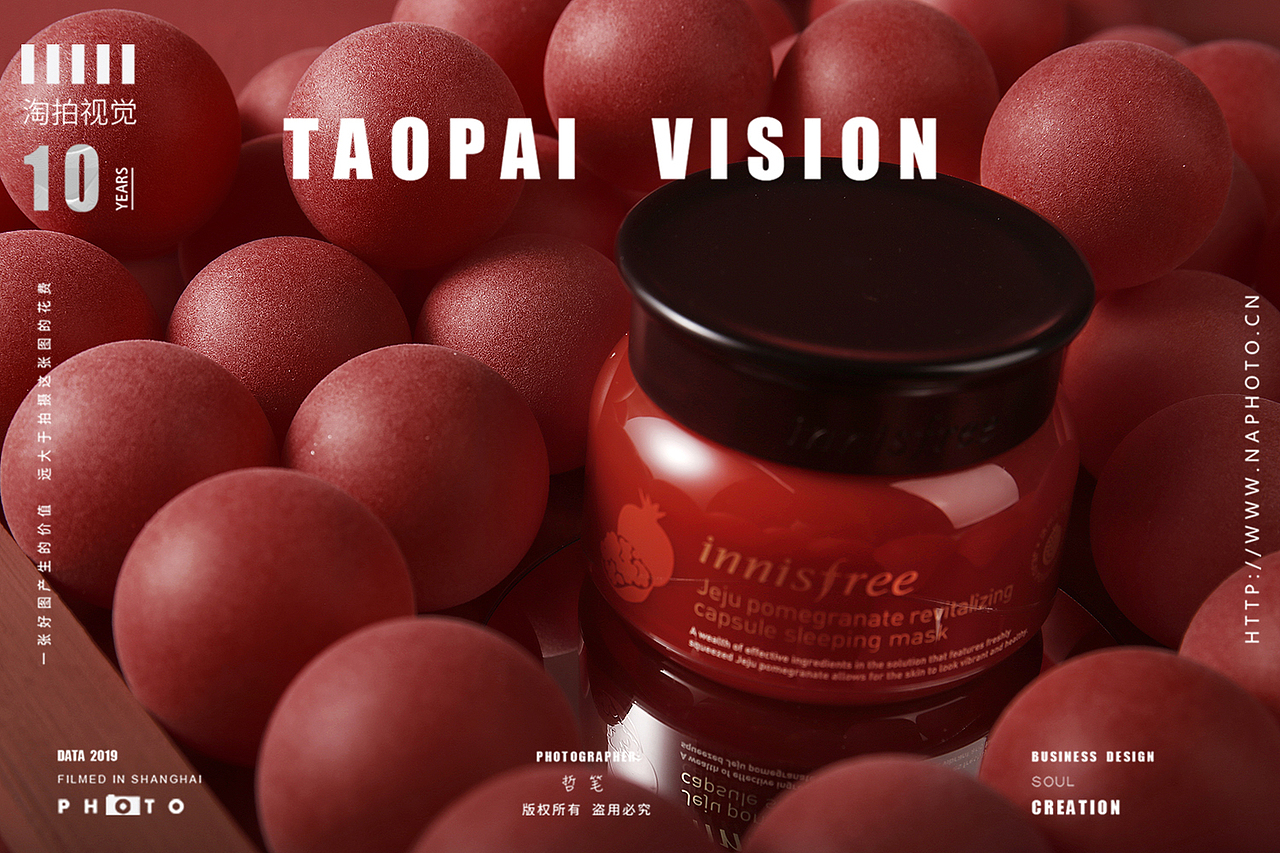 红色球彩妆/电商拍摄/视觉快餐系列（图ZMjE4MDE4MzMy） - 产品摄影 - 站酷设计师谱影视觉原创素材 - 站酷ZCOOL