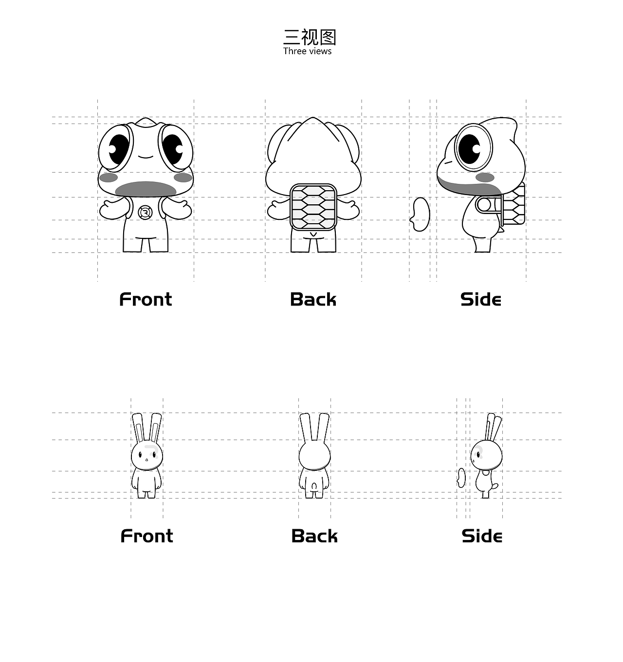 锐融天下企业ip
