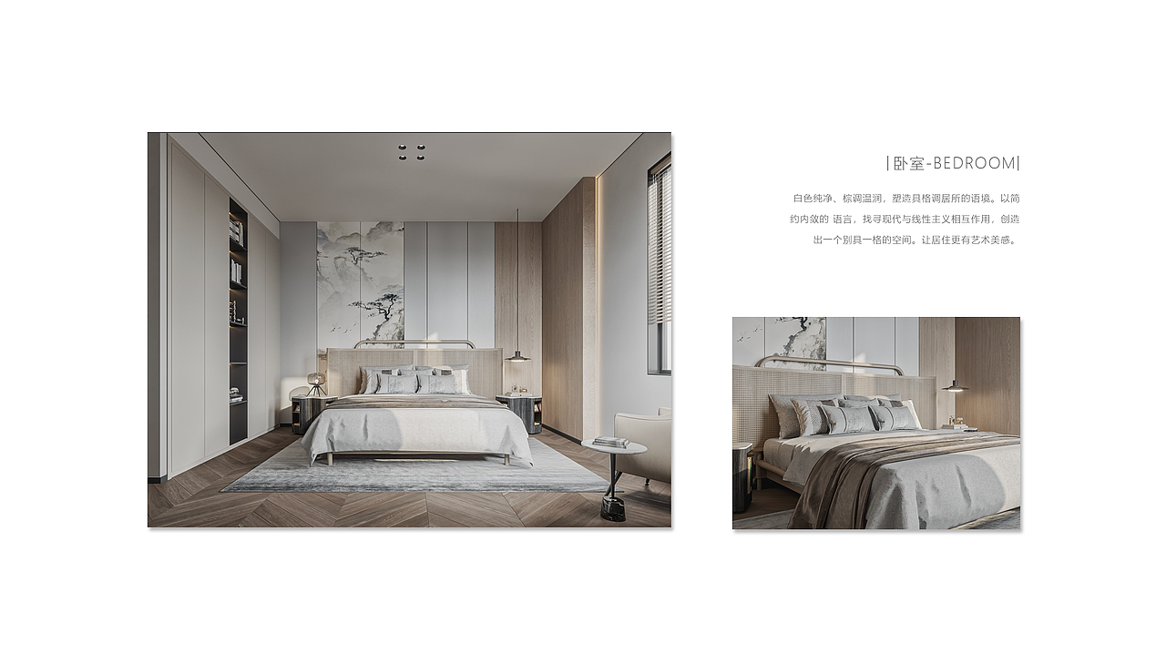 爱新觉罗.永浩_______个人品牌影响力