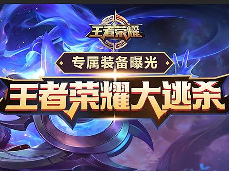 2018年度banner合集