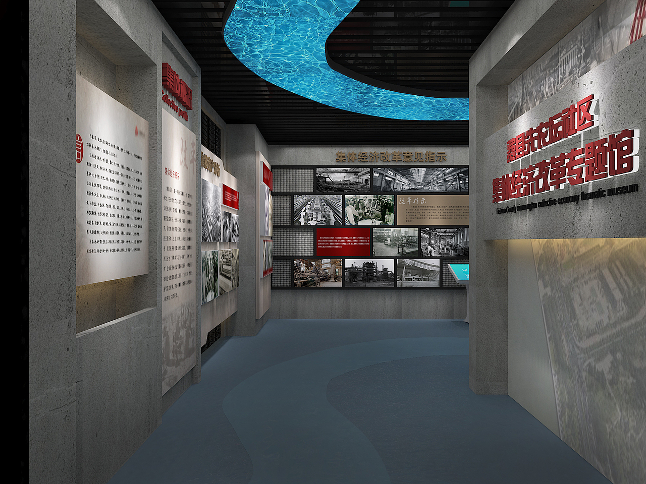 县城里的一个小展馆设计方案（图ZMjMxMDI0MTQw） - 展陈设计 - 站酷设计师北方欧巴原创素材 - 站酷ZCOOL
