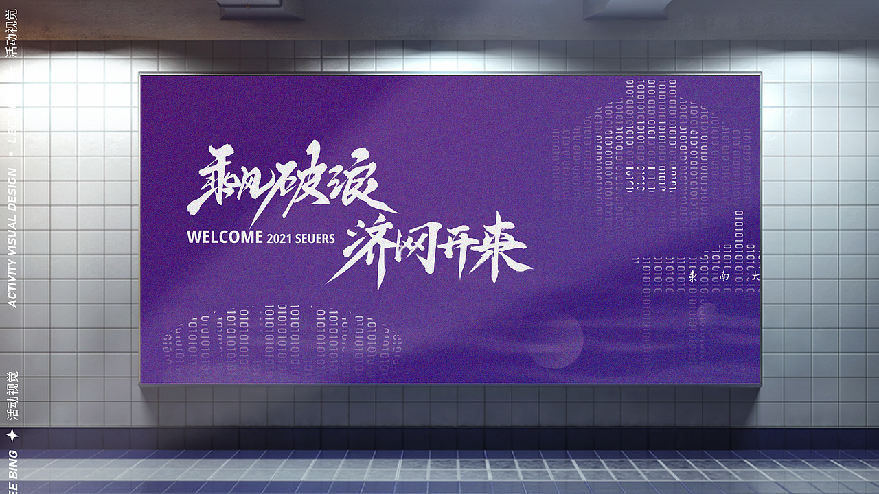 个人作品集（图ZMjcwNjU4OTYw） - 品牌 - 站酷设计师李大饼DB原创素材 - 站酷ZCOOL