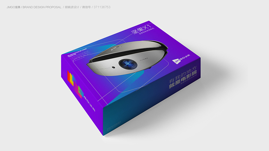 胡晓波设计第二十三妓（图ZNTA4MDgwMTI=） - 品牌 - 站酷设计师胡晓波设计原创素材 - 站酷ZCOOL