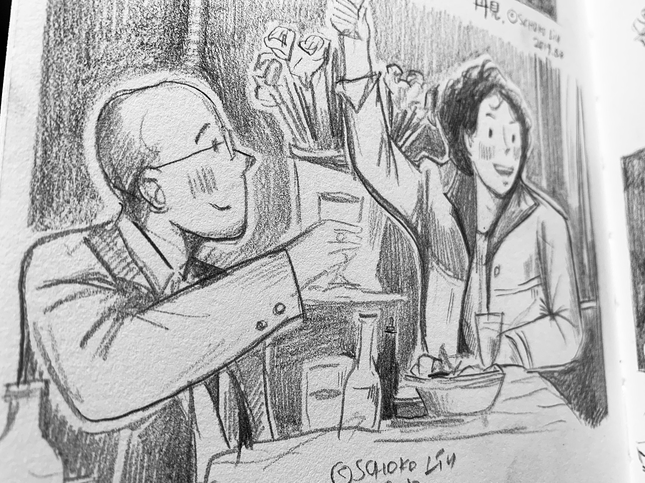 电影场景速写练习