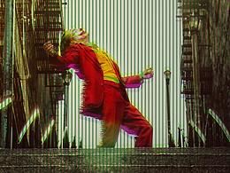 《小丑》图片加工