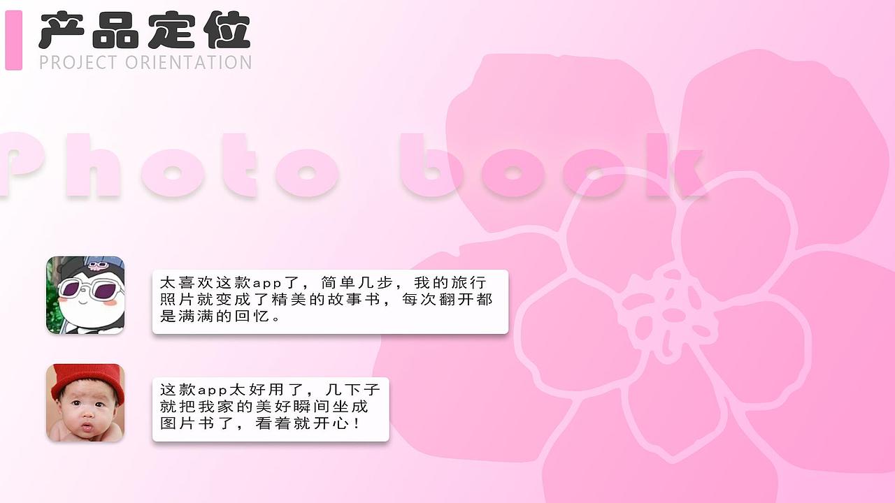 ui设计课原创作品集（图ZMzY4NDE5NDI4） - APP界面 - 站酷设计师黑色的仙人掌原创素材 - 站酷ZCOOL