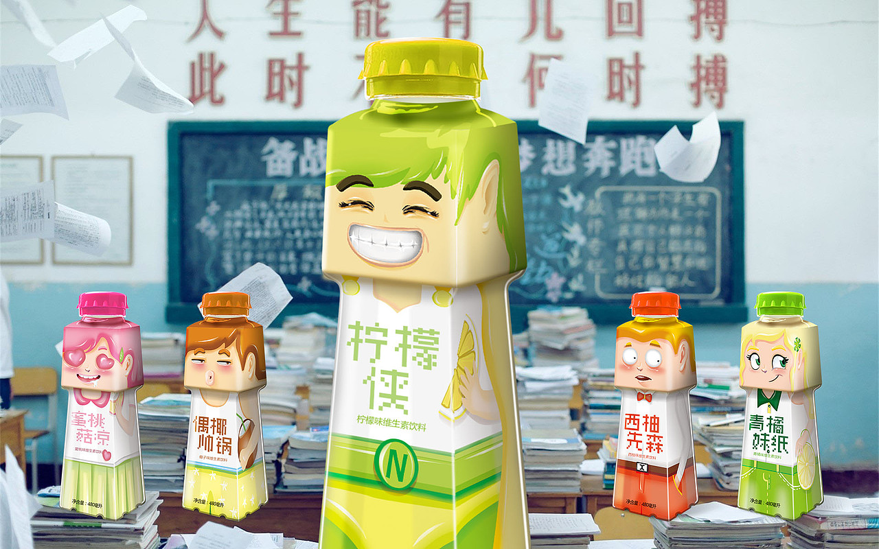 萌范儿系列 水果味饮料包装设计（图ZNDkwODY3ODQ=） - 包装 - 站酷设计师MiyaS弥雅原创素材 - 站酷ZCOOL
