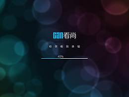 多媒体