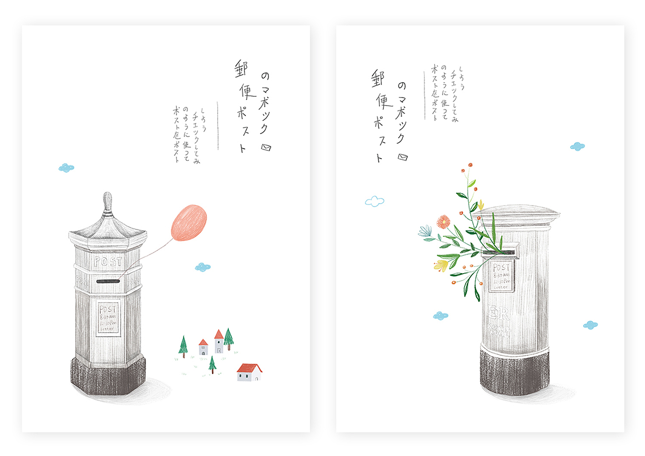 2018年【本册设计】总结（图ZMTQwOTMyMzky） - 商业插画 - 站酷设计师smilYYY原创素材 - 站酷ZCOOL