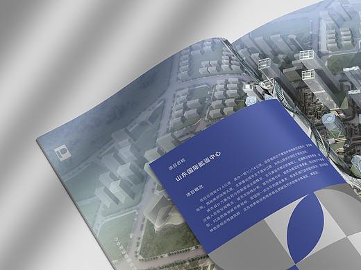 青岛建筑设计研究院画册设计(意向稿）