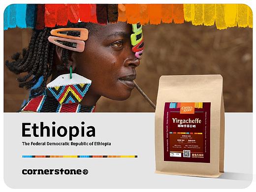 銀鹽計劃 ｜ 房角石品牌全案（個人主頁-ZNTYzNzA2Mjg=） - 品牌 - 站酷設(shè)計師左側(cè)通行原創(chuàng)素材 - 站酷ZCOOL