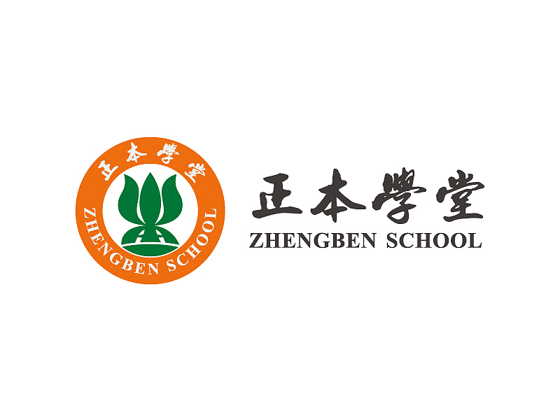 一些LOGO设计,均已商用