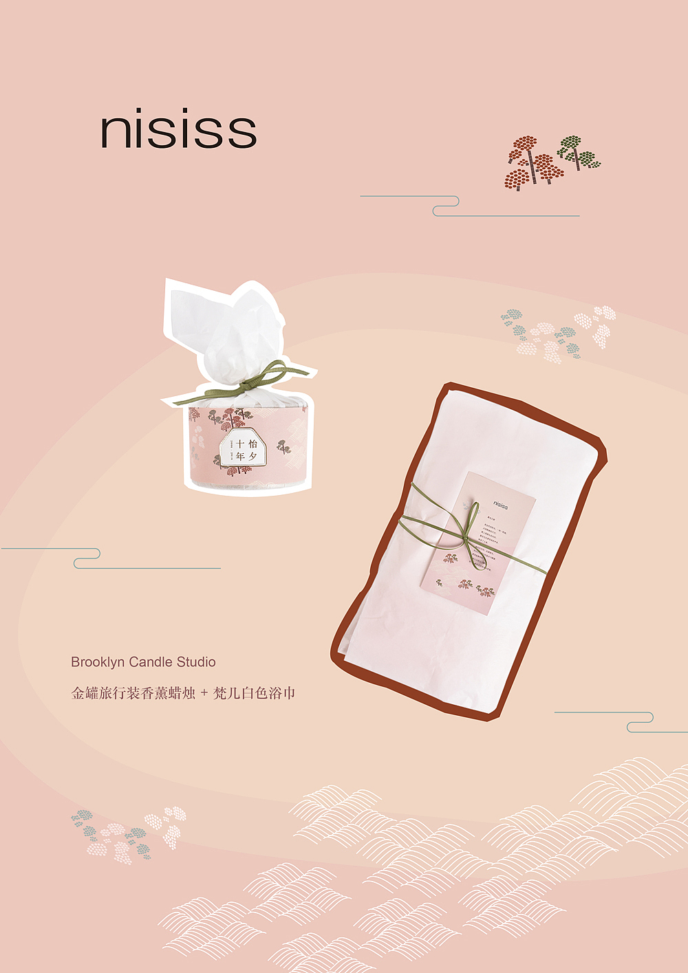节日海报（图ZODkyMzA1MzY=） - 海报 - 站酷设计师sanshan三山原创素材 - 站酷ZCOOL