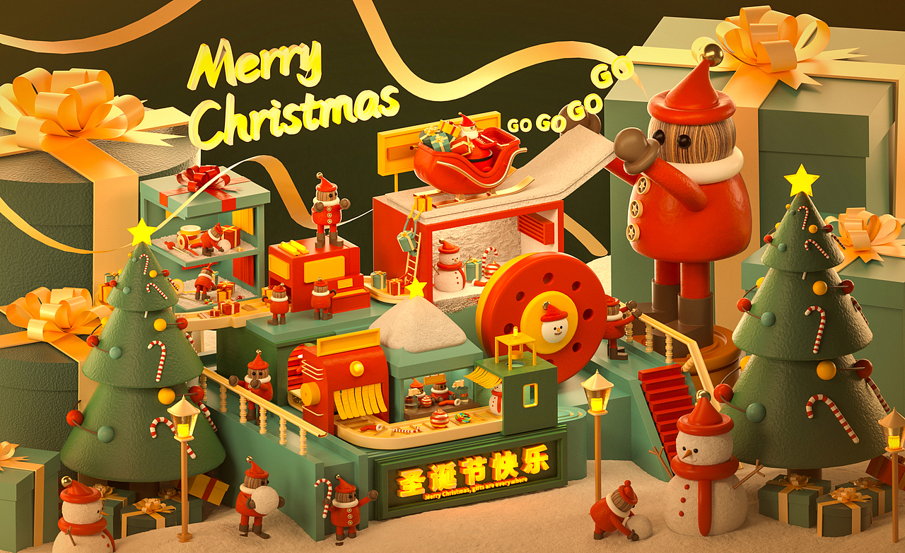 - 2019下半年年渲染作品总结（图ZMTkxNjQyMTg4） - 其他三维 - 站酷设计师我叫番薯负6原创素材 - 站酷ZCOOL