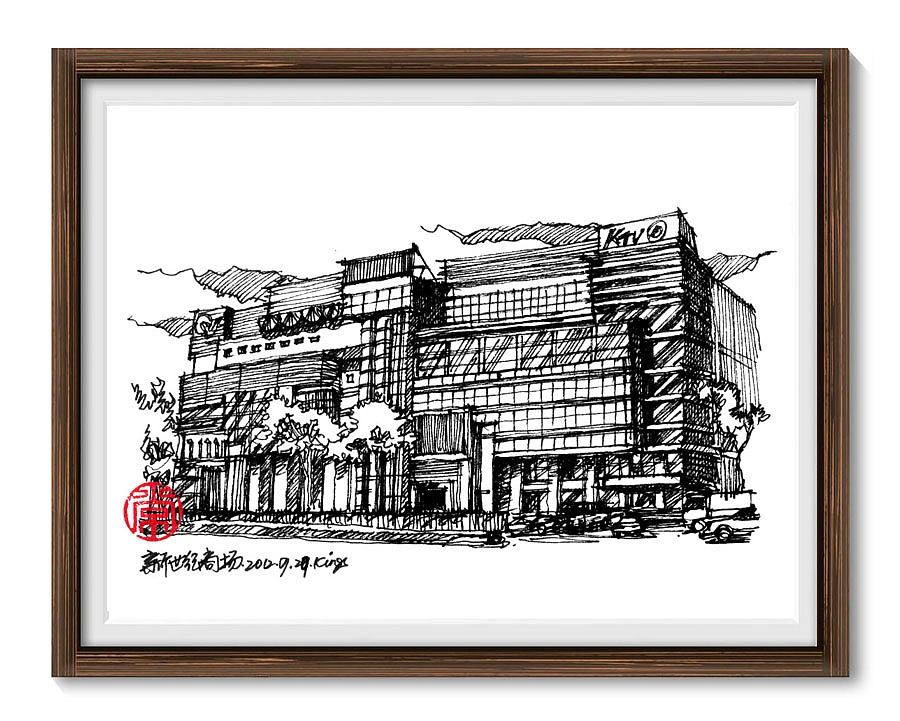 邯郸建筑手绘【九】商场丨酒店