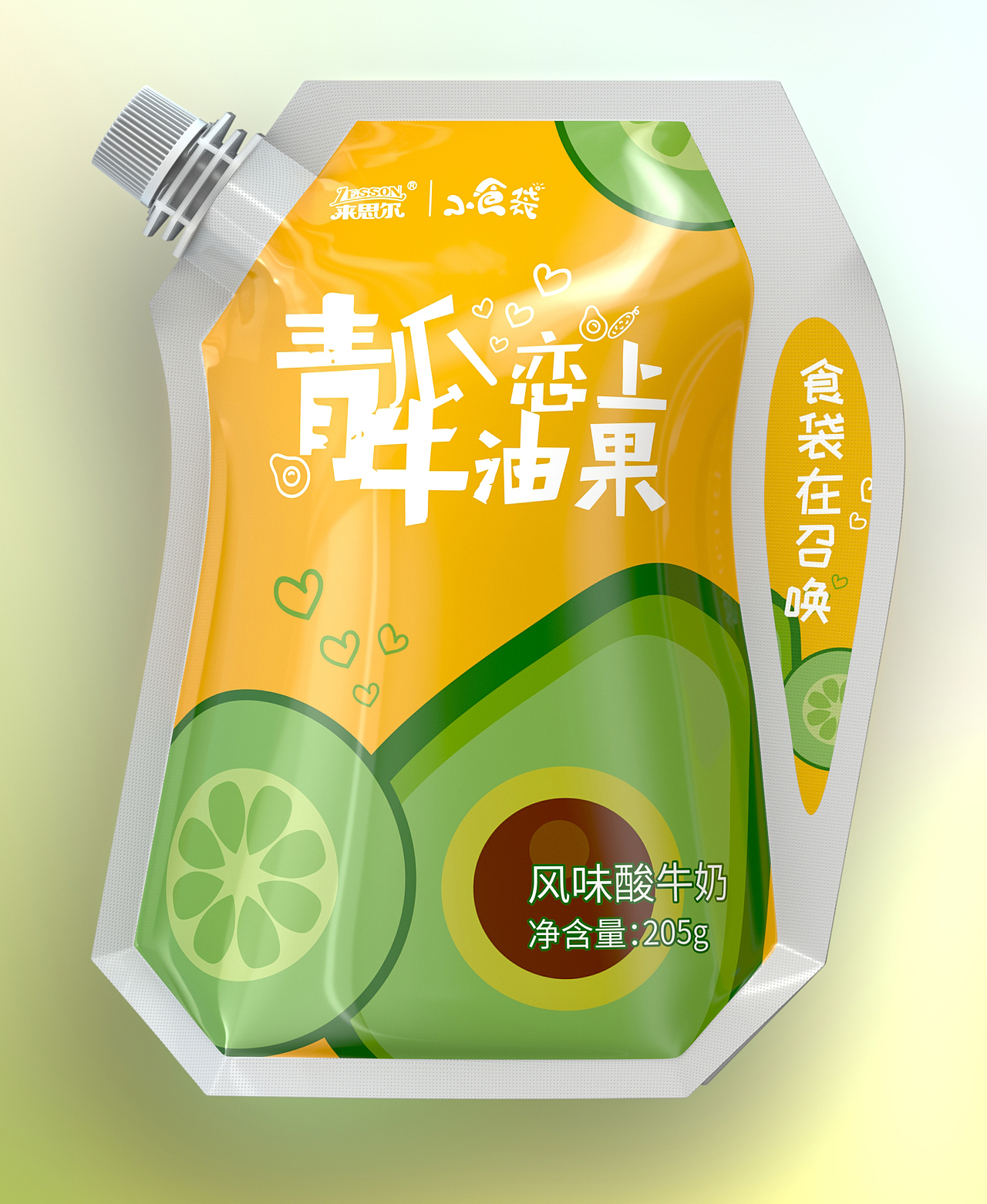 来思尔自立袋酸牛奶cgi