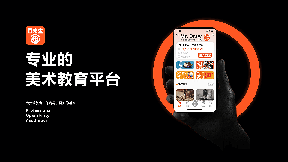 23年上半年作品集(节选)