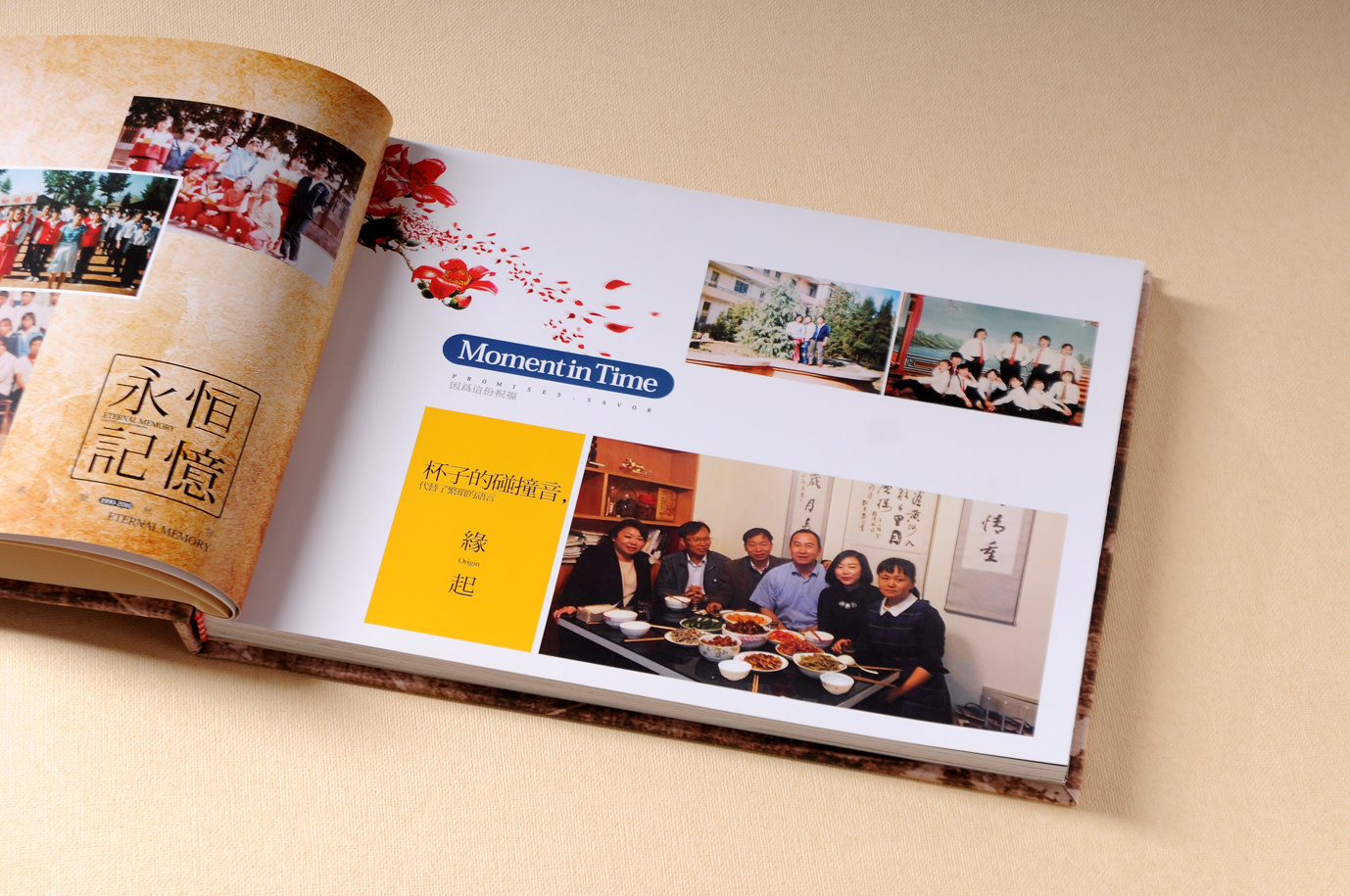 30年同学聚会原创画册-同学聚会相册纪念册设计