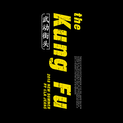 2018SS时尚男装夏季电商视觉/首页设计/专题设计（图ZMTE2MDI0MzMy） - 电商 - 站酷设计师marklees原创素材 - 站酷ZCOOL