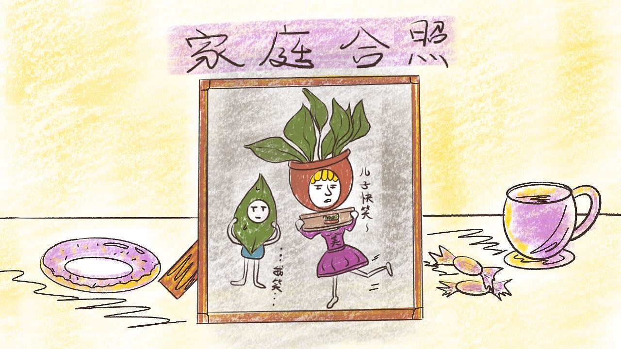 《叶仔与妈妈》