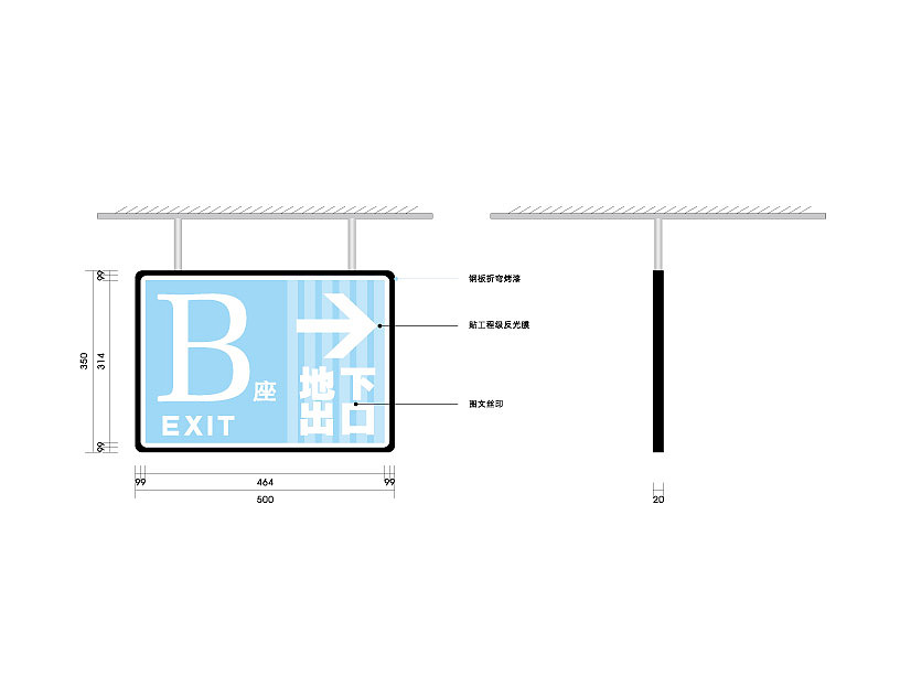 地产项目产品VI导视（图ZNzI1NTUxNDQ=） - 品牌 - 站酷设计师天龙可米原创素材 - 站酷ZCOOL