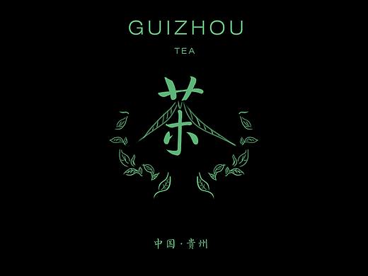 茶叶包装设计“云梵凤湄”——贵州名茶