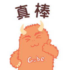 小魔日常表情包（图ZMjUyNTk1ODUy） - IP形象 - 站酷设计师表情包设计原创素材 - 站酷ZCOOL