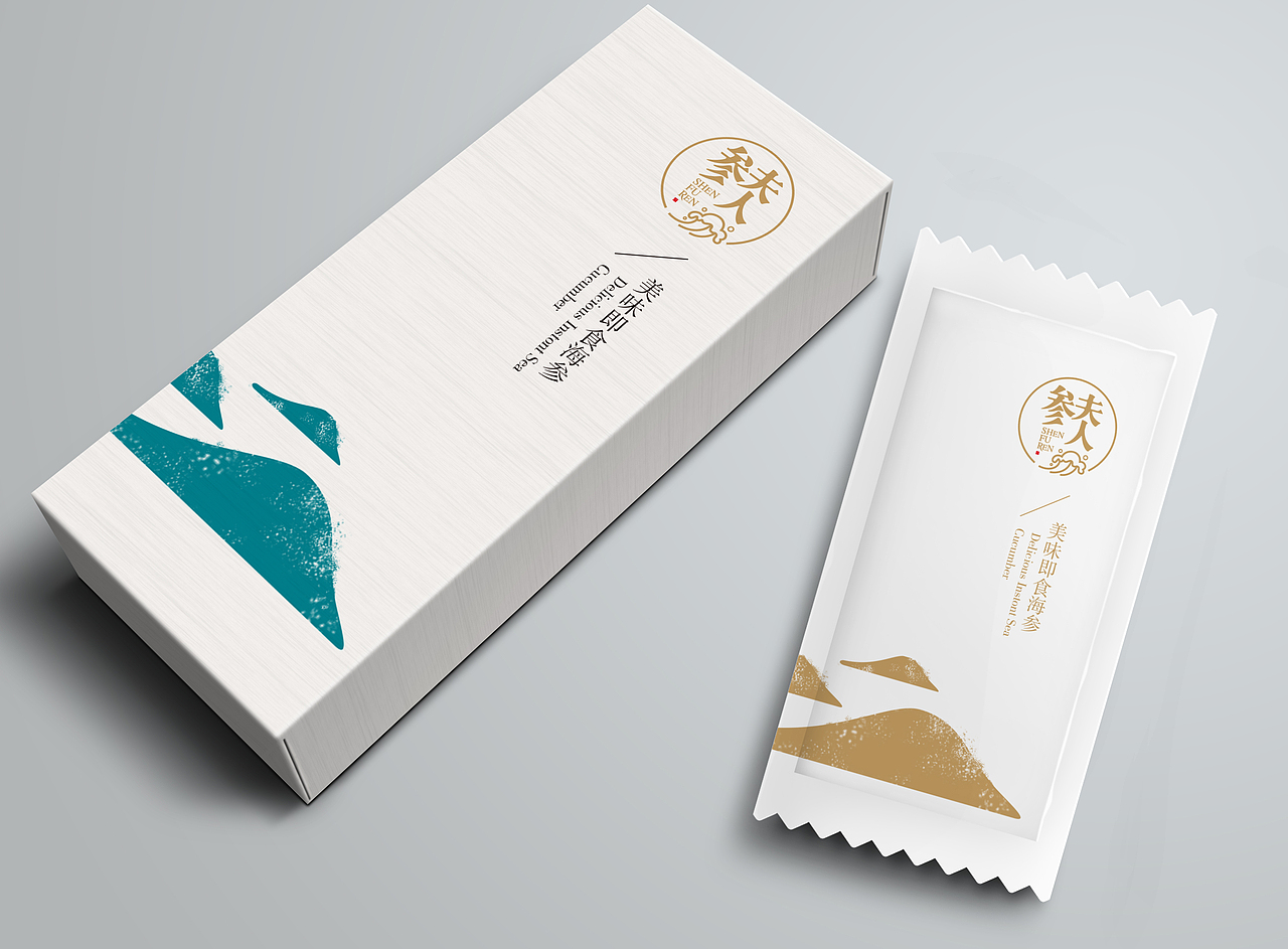 内盒内袋效果