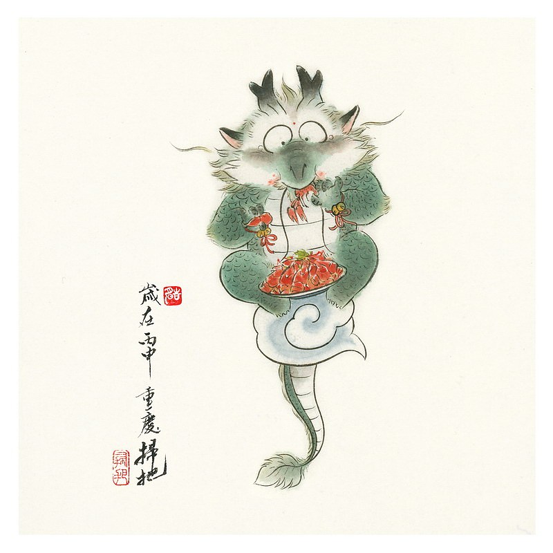 末那x掃把丨末匠系列之《谷主》（图ZNjU5MTY1NTI=） - 手办/模玩 - 站酷设计师末那工作室原创素材 - 站酷ZCOOL