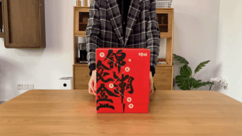 百草味X东方好礼——锦食潮盒（图ZMjAwODk2MDU2） - 包装 - 站酷设计师东方好礼原创素材 - 站酷ZCOOL