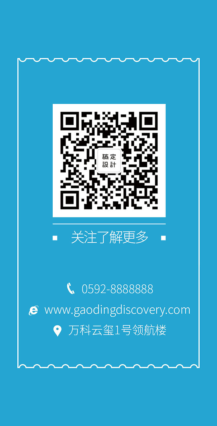 旅行路线规划H5（图ZMjA3NDg2ODky） - PPT/Keynote - 站酷设计师bolinyi原创素材 - 站酷ZCOOL