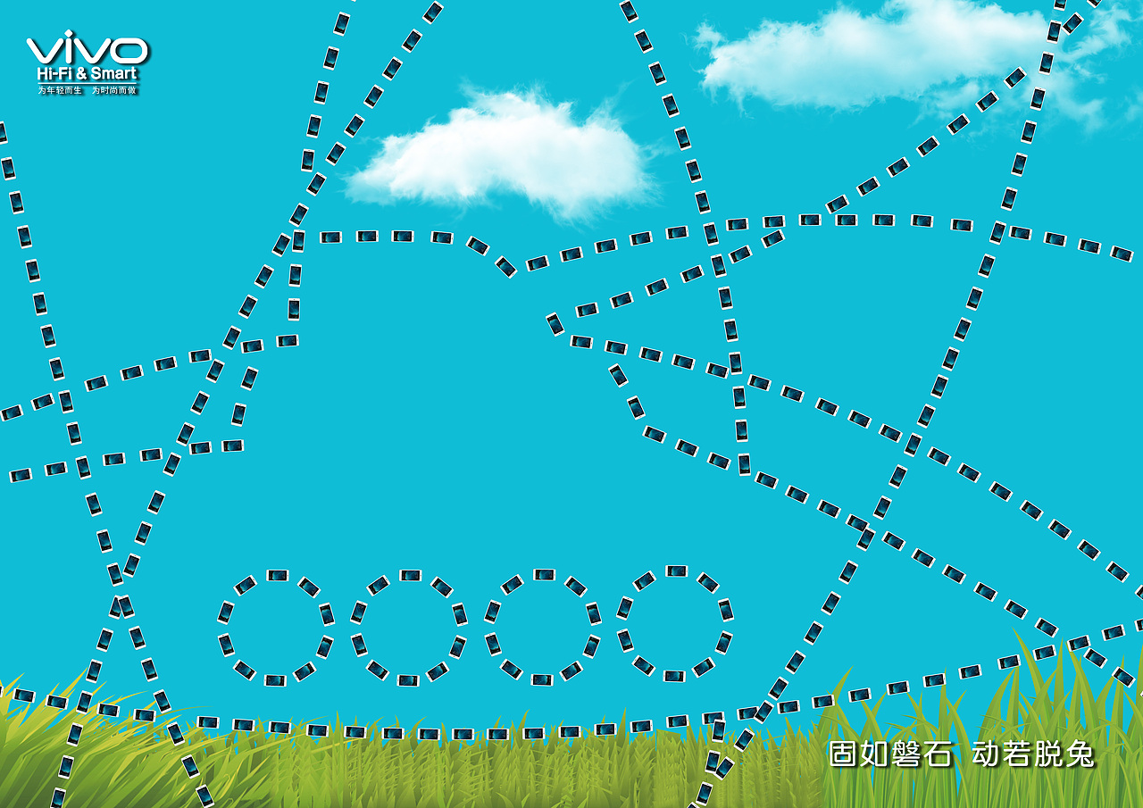 大广赛（图ZNjA1MzAzMjQ=） - 海报 - 站酷设计师柔风吻柳原创素材 - 站酷ZCOOL