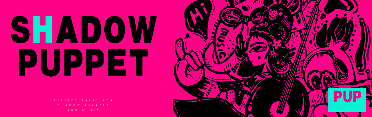 LONTCY | 丕荧音乐,不一样的皮影,特别的音乐。