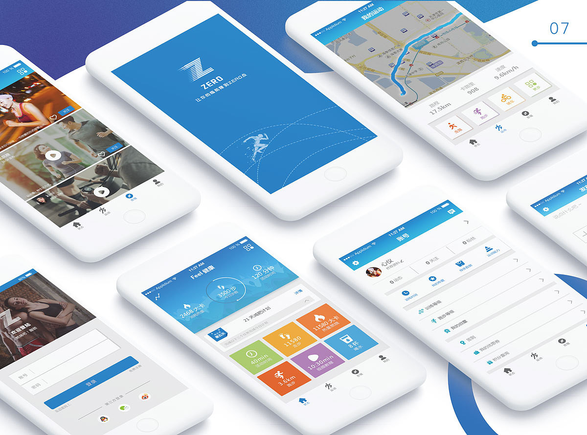 毕业作品集（图ZMjM1NTkwNDM2） - 书籍/画册 - 站酷设计师Zshmily原创素材 - 站酷ZCOOL