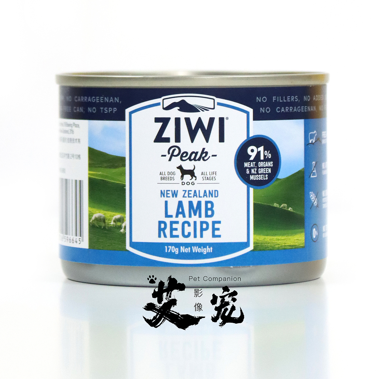 宠物用品摄影-巅峰宠物罐头