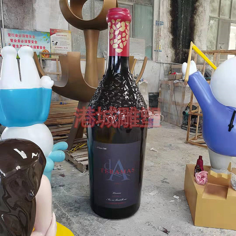 葡萄酒庄园装饰玻璃钢红酒瓶雕塑定制零售生产开模厂家