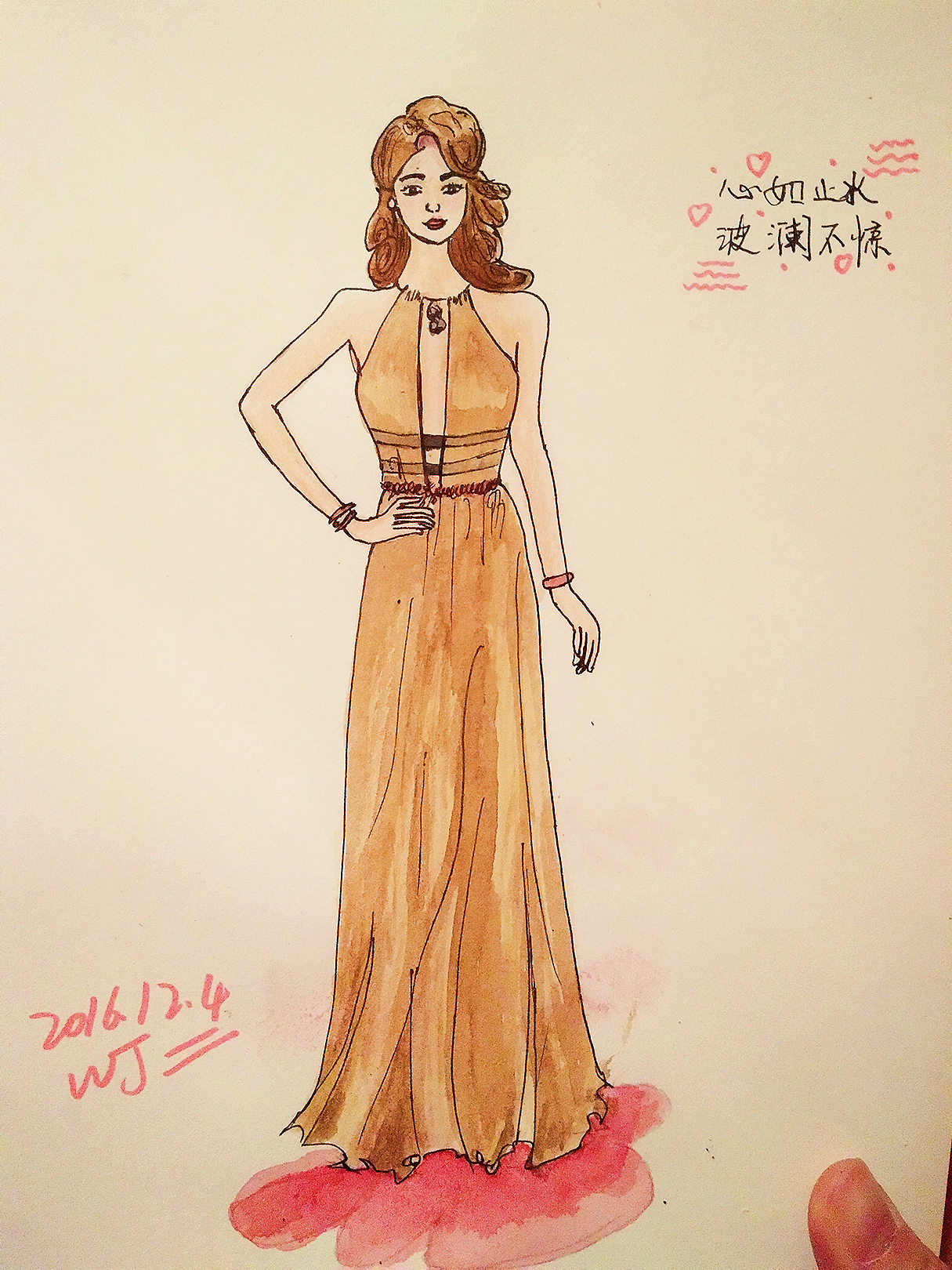 时装手绘练习册7