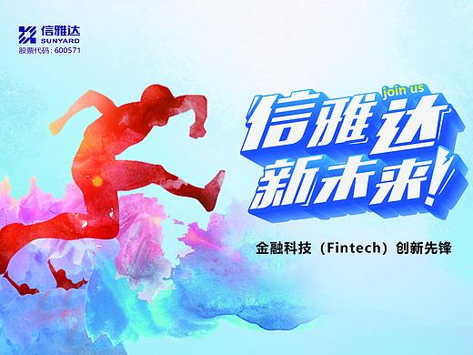 2020届校招物资合集