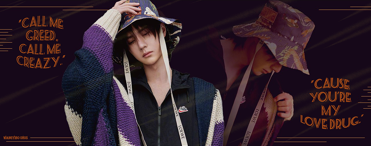 举报5分享原创作品平面海报王一博偶像手幅偶像海报2022年终总结/work